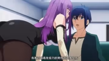 いことだとはい