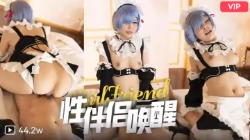 【人妻覺醒】爆乳OLの制服誘惑！職場性事喚醒肉體饑渴…