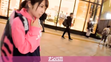 200GANA2220 マジ軟派、初撮。 1427 『草食系男子のお悩み相談！』というネット番組のテイで19歳の女子大生をホテルへ連れ込み！奧手そうな(演技をしている)男優のチ○ポに何度もイかされてしまう！..