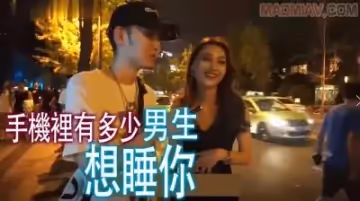 醉酒後坦白局｜偷偷翻你手機發現37個想上你的男人｜聽著你的喘息聲數到腿軟的小騷貨