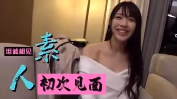 六月素人精選
