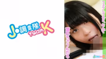 376JOTK035さとりん..