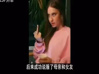 林寬，台灣知名AV男優，旅美赴日拍片第1人