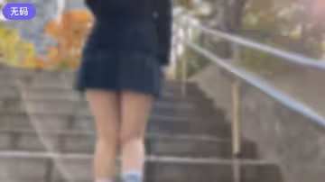 【#71】制服ボブの生はピュアで人見知り。公園デート中に短いスカートから見える生腳が美白で大興奮！初體験の大