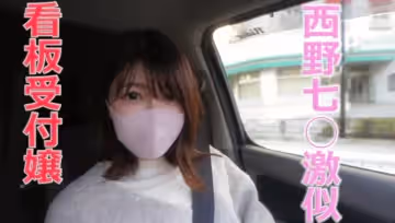 「銷售後1小時被凍結，5小時後第2次凍結，終於解除」，太糟糕了！請馬上購買！明天會怎樣呢…、、眼淚…哭…-cd2