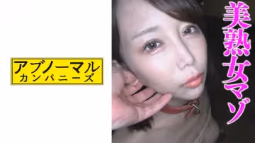 481SACZ-345 さゆき 5
