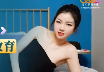 星空無限傳媒.XKG158.王姿.繼母脫衣只為給繼子性教育
