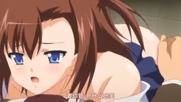 第1集Jk與淫行教師