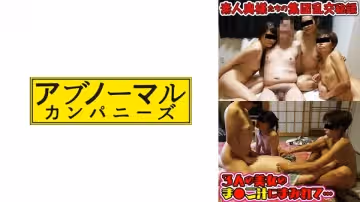 481SACZ-318 麗子·直美·沙保里 1