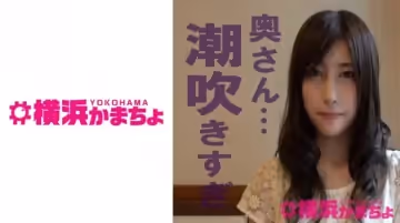 432YKMC07 みつか ゆゆ..