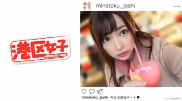 402MNTJ014 れんか(24)..