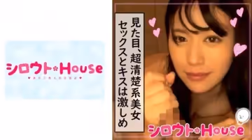 401SRHO007 ゆきぽよ..