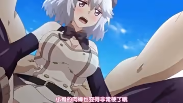 第2集艾琳她們的冒險開始了從哥布林那裡榨取魔力在祠堂的考驗中被榨取母乳