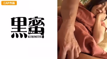 398CON034 ゆうか(28) 中出し熟女..