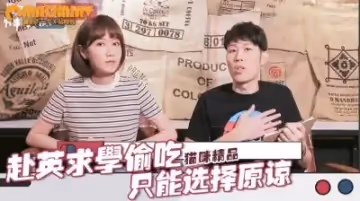 【NTR狂騷】7年男友英國留學出軌！絕望人妻原諒の驚人理由：男人偷腥是天性？！
