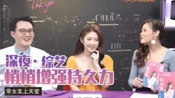 【實戰技巧】男人必學4大持久秘技 偷偷練成金槍不倒讓她欲罷不能