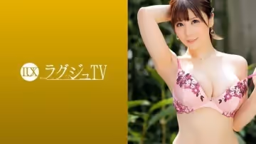 [259LUXU-1266-C]仲間明日香 總統嬌妻的背德誘惑！丈夫面前的人妻出軌實錄 火辣身材絕倫秘事豪華電視1249