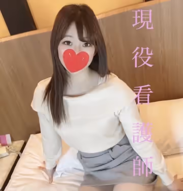 《色情護士的色情生活》「呸呸，我最喜歡了…」從生活貧困【第1次拍攝】請看這麼性感可愛的女孩子激烈的活塞。-cd1
