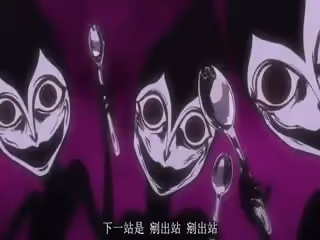八尺八話快樂巡り（はちしゃくはちわけらくめぐり）～異形怪奇譚～ THE ANIMATION 『八尺様 完結編』『八尺様 夢物語』