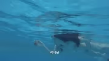 隱秘的來う客.