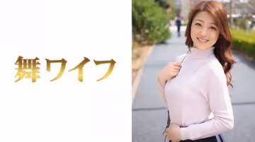 292MY313 戸田今日子..