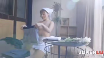 JVID.全裸家政婦