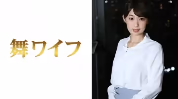 292MY288 淺見詩織 2..