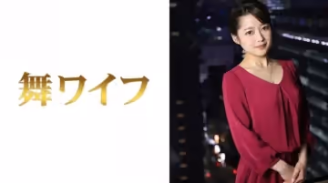 292MY283 若槻一実 2..