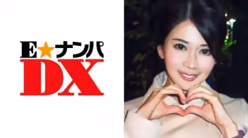 285ENDX273 みおさん 27歳 色白巨乳なパイパンエステティシャン 【ガチな素人】..