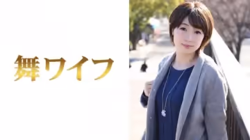 292MY287 淺見詩織..