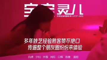 米奇寶寶推特NTR媚黑夫妻露臉長視頻多年妓藝經驗熟客讚不絕口傳遍整個朋友圈紛紛來體驗