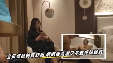 極品氣質少婦寶貝你舔的真舒服啊啊要高潮了不要停快給我不行了你還不射要搞廢了