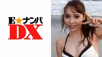 285ENDX260 みさとさん 22歳 パイパン女子大生 【ガチな素人】..