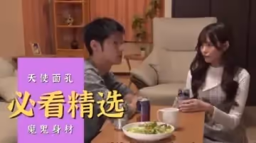 八月最新巨乳人妻出軌實錄！NTR狂想激烈抽插，淫語連連絕頂高潮內射精選