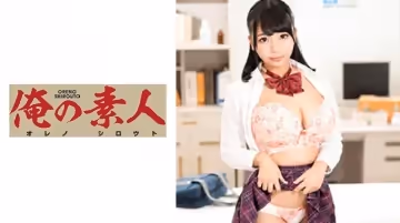 230ORE621 るか..