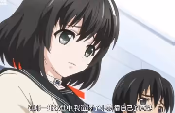 今典老番_一到六話一口氣剪完_目標樂園在神聖的儀式之前_救世主母親真中合歓地獄始