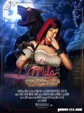Mila Red Riding Hood-小紅帽與大灰狼