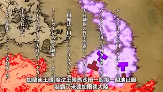 姫騎士オリヴィア 調教 02
