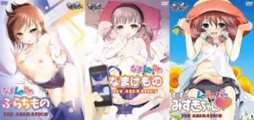 LO Reパコ すくすくみずきちゃん