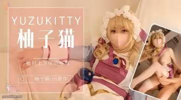 被刻上淫紋的格溫1