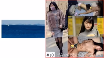 467SHINKI-148 【依賴痴漢】10 ヤリマン巨乳
