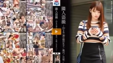 【高清中文】鄰居偷拍~ JD4人·36天的生P洗澡自慰性愛