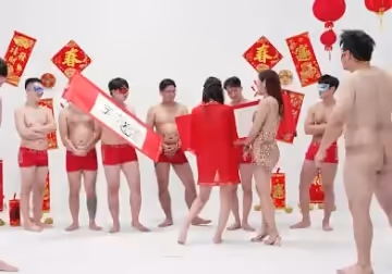 色咪咪工作室.红白性能大赏之最强男人选拔赛