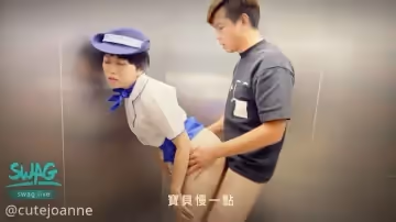 OL制服誘惑：電梯小姐與客人的下班前秘密激情碰撞