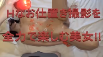 #64時隔約1年5個月的美由醬新作品！因為奇怪的手淫錯過了久違的中出小雞雞不高興美由醬！因為太不講理了色情的懲罰！