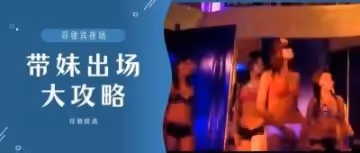 人妻偷情實錄第3季EP6：浴室激戰解鎖後入新姿勢，淫叫連連濕身誘惑