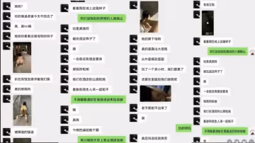 臥槽這誰老婆露出爬行母狗玩的真變態