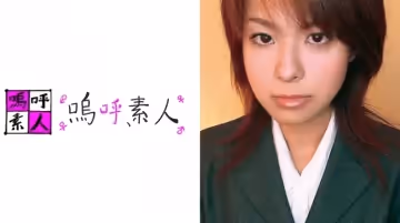 371AHSHIRO-092 美奈さん