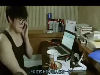 姨母的誘惑