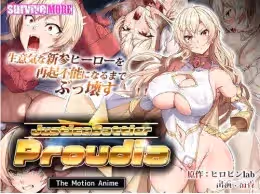 AMCP-150 正義鬥士